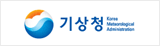 기상청