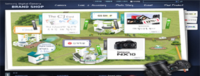 삼성 디지털 카메라 브랜드 샵