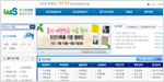 지방행정종합정보공개시스템 (행정안전부)