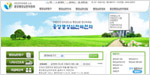 행정심판 인터넷 서비스 (국민권익위원회)