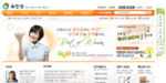 공공보건포털 (보건복지가족부)